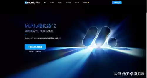 新封神传说怎么挂机　真封神怎么升级快-第3张