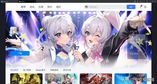 新封神传说怎么挂机　真封神怎么升级快-第7张