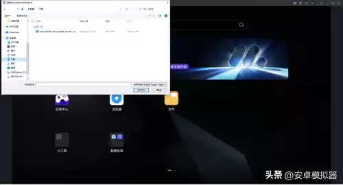 新封神传说怎么挂机　真封神怎么升级快-第6张