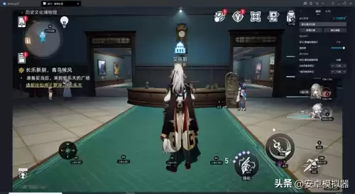 新封神传说怎么挂机　真封神怎么升级快-第12张