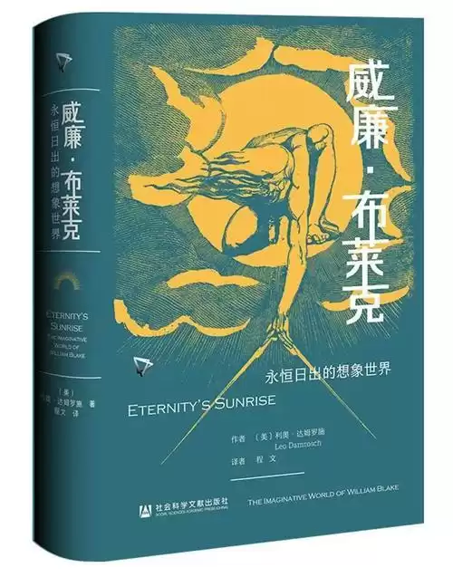 地下城堡莫里斯打不打　地下城堡2乌鸦怎么打-第2张