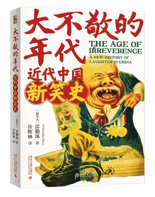 地下城堡莫里斯打不打　地下城堡2乌鸦怎么打-第3张