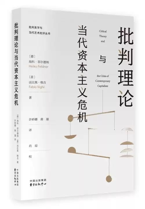 地下城堡莫里斯打不打　地下城堡2乌鸦怎么打-第4张
