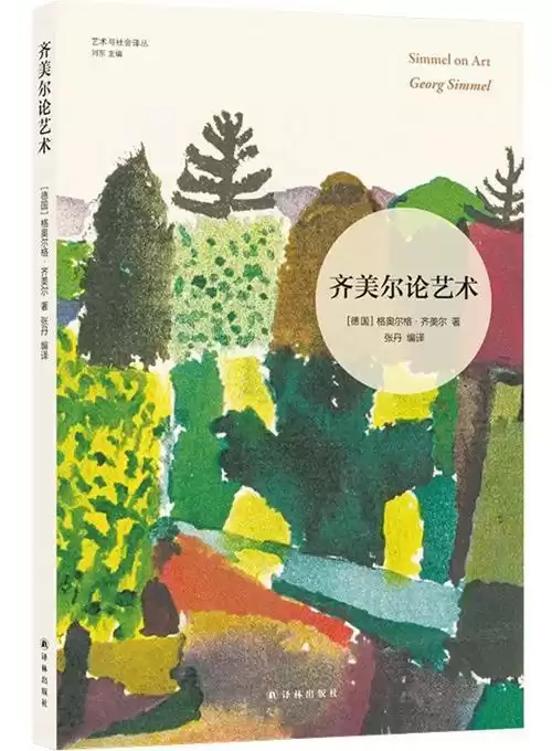 地下城堡莫里斯打不打　地下城堡2乌鸦怎么打-第9张