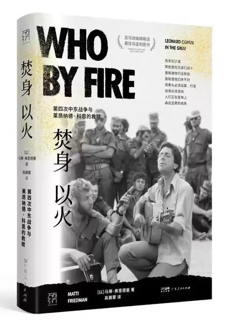 地下城堡莫里斯打不打　地下城堡2乌鸦怎么打-第11张
