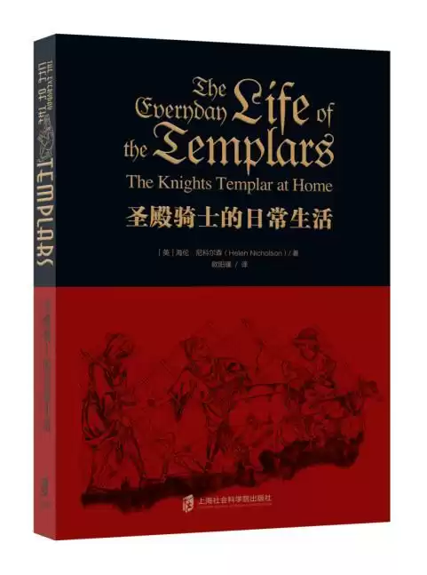 地下城堡莫里斯打不打　地下城堡2乌鸦怎么打-第18张