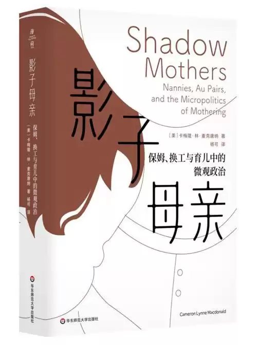 地下城堡莫里斯打不打　地下城堡2乌鸦怎么打-第17张