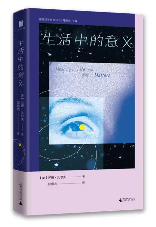 地下城堡莫里斯打不打　地下城堡2乌鸦怎么打-第29张