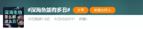 狼鳗鱼为什么不能捉　鳗鱼和海鳗鱼是一种鱼吗-第1张