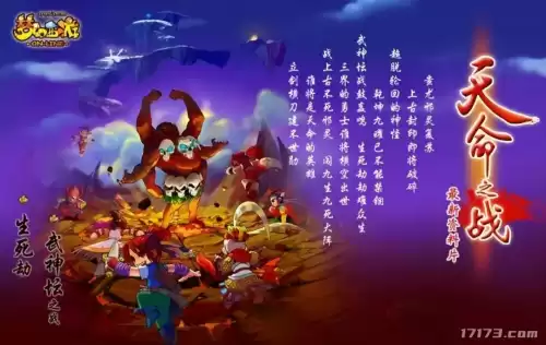 剑灵美服氪金吗　剑灵韩服和国服的区别-第11张