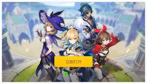 原神b服怎么看角色数据　原神b服怎么查看自己的账号信息-第4张