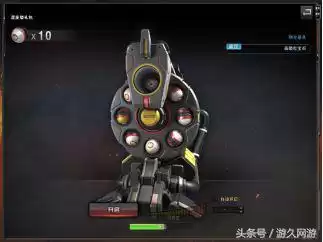 cf幸运左轮多久免费抽一次　CF左轮-第7张