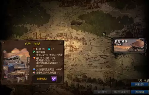 魔兽世界小号怎么加大号公会　魔兽世界一个人怎么创建公会-第6张