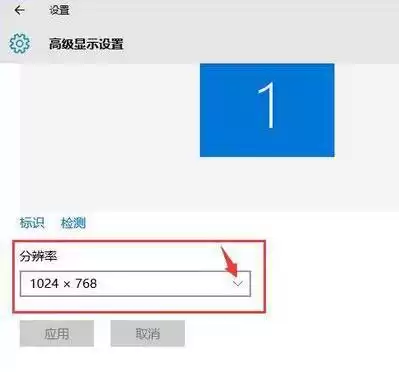 cf如何调烟雾头盔win8　cf显卡调烟雾头-第3张
