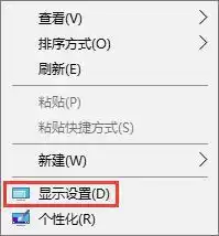 cf如何调烟雾头盔win8　cf显卡调烟雾头-第1张