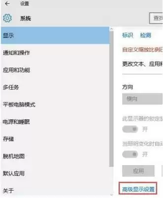 cf如何调烟雾头盔win8　cf显卡调烟雾头-第2张