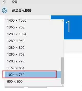 cf如何调烟雾头盔win8　cf显卡调烟雾头-第4张