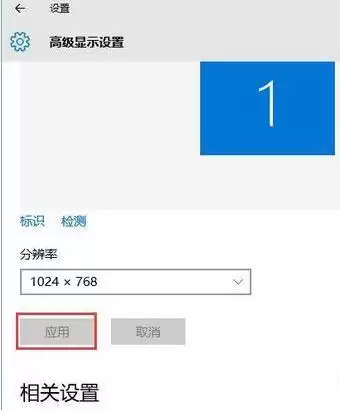 cf如何调烟雾头盔win8　cf显卡调烟雾头-第5张