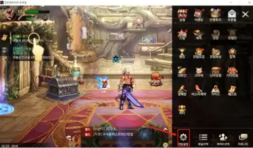 韩服dnf手游疲劳兑换码　韩服DNF手游-第4张