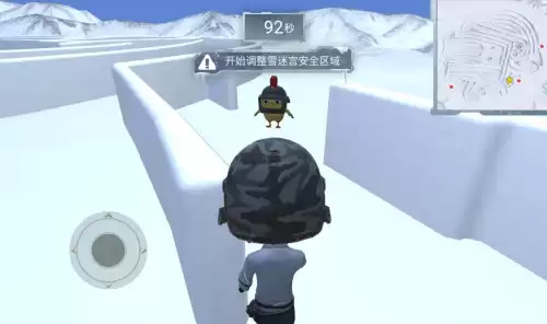 吃鸡里面的小鸡仔在哪里　小鸡头被吃掉了是什么吃的-第2张