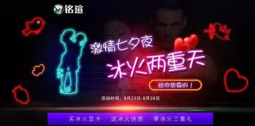 1050ti2g能玩吃鸡吗　1050ti能玩吃鸡吗-第19张