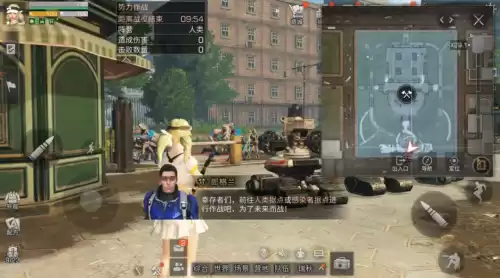 明日之后莱文市势力作战怎么进入　莱文市势力作战100分-第11张