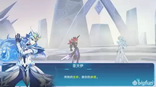 奥拉星怎么快速增加友好度　奥拉星手游怎么与好友组队-第8张