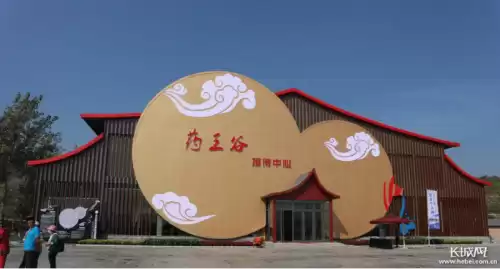 原神龙窟怎么进去　原神眠龙谷怎么打-第4张