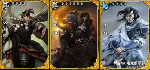 三国杀十周年哪些武将优先五阶　三国杀哪位武将值得升五阶-第1张