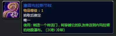 月牙钥匙怎么开门　车钥匙锁车里开门技巧-第4张