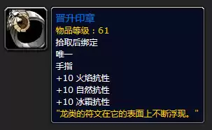 月牙钥匙怎么开门　车钥匙锁车里开门技巧-第5张
