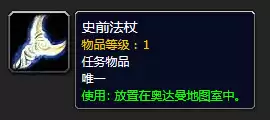 月牙钥匙怎么开门　车钥匙锁车里开门技巧-第12张