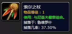 月牙钥匙怎么开门　车钥匙锁车里开门技巧-第15张
