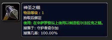 月牙钥匙怎么开门　车钥匙锁车里开门技巧-第24张