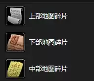 月牙钥匙怎么开门　车钥匙锁车里开门技巧-第28张