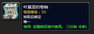 月牙钥匙怎么开门　车钥匙锁车里开门技巧-第31张
