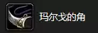月牙钥匙怎么开门　车钥匙锁车里开门技巧-第37张