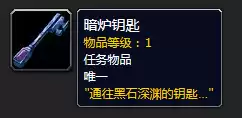 月牙钥匙怎么开门　车钥匙锁车里开门技巧-第38张