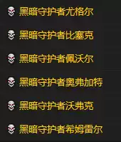 月牙钥匙怎么开门　车钥匙锁车里开门技巧-第48张