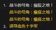 月牙钥匙怎么开门　车钥匙锁车里开门技巧-第57张
