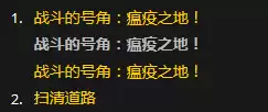 月牙钥匙怎么开门　车钥匙锁车里开门技巧-第58张
