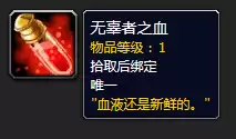 月牙钥匙怎么开门　车钥匙锁车里开门技巧-第61张