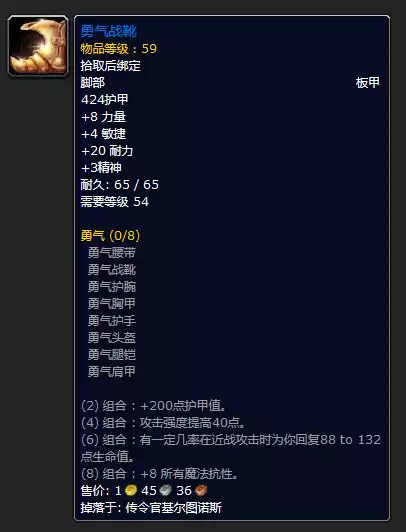 月牙钥匙怎么开门　车钥匙锁车里开门技巧-第63张