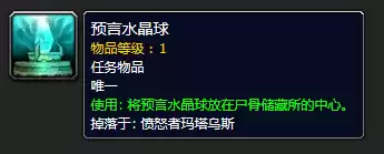 月牙钥匙怎么开门　车钥匙锁车里开门技巧-第68张