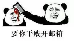 月牙钥匙怎么开门　车钥匙锁车里开门技巧-第76张
