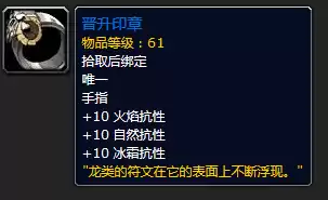 月牙钥匙怎么开门　车钥匙锁车里开门技巧-第77张
