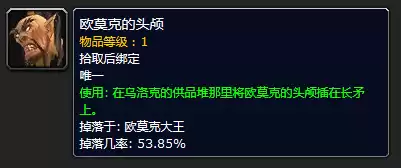 月牙钥匙怎么开门　车钥匙锁车里开门技巧-第88张