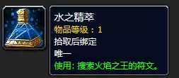 月牙钥匙怎么开门　车钥匙锁车里开门技巧-第94张