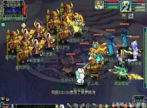 梦幻西游20猎术抓捕几率　梦幻西游17猎术抓律法好抓吗-第3张