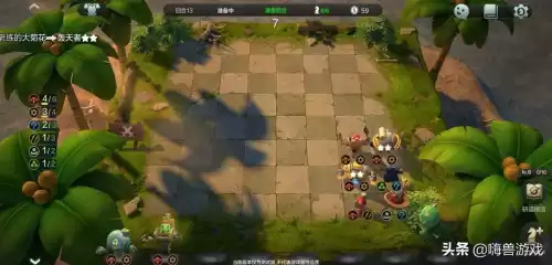 多多自走棋地精是什么意思　自走棋地精阵容-第2张